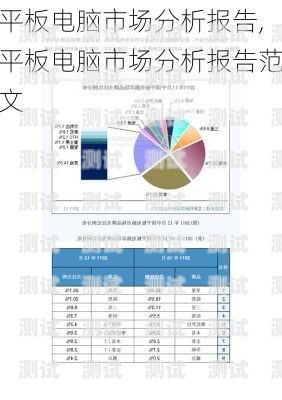 南京電話機器人市場的比較與分析南京電話機器人比較好的公司