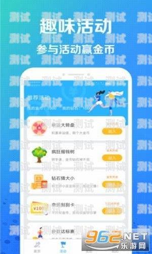 探索電話機(jī)器人賺錢 app 的潛力與機(jī)會(huì)電話機(jī)器人免費(fèi)用