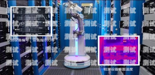 京東金融電話機器人，高效便捷的金融服務新方式京東金融電話機器人是真的嗎