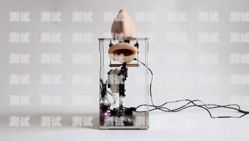 打電話機器人對話，科技與人性的奇妙交融打電話機器人對話怎么設置