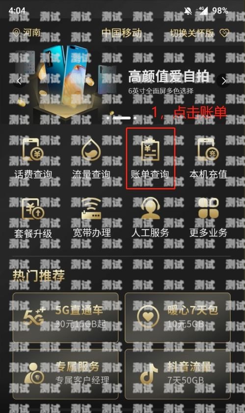 贛州電話機器人系統——提升客戶服務的新利器贛州電話機器人系統維修