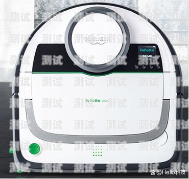電話機(jī)器人，最好的選擇電話機(jī)器人最好的品牌