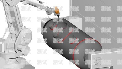 電話機器人使用教學電話機器人使用教學視頻