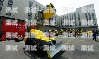 消防電話機器人視頻，提升消防救援效率的創新科技消防電話機器人視頻播放