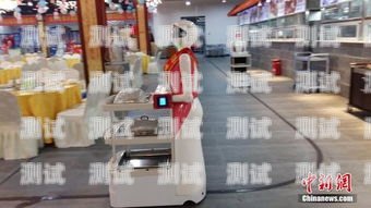 河池電話機器人系統，提升客戶服務的新利器南寧電話機器人