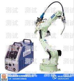 渭南電話機(jī)器人系統(tǒng)，高效智能的客戶服務(wù)解決方案西安電話機(jī)器人