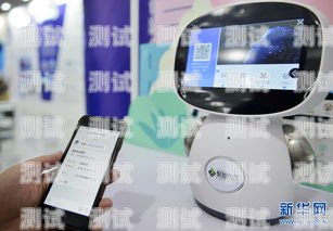 探索鄭州語音電話機(jī)器人的創(chuàng)新與應(yīng)用鄭州語音電話機(jī)器人招聘