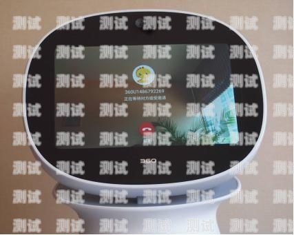 探索鄭州語音電話機(jī)器人的創(chuàng)新與應(yīng)用鄭州語音電話機(jī)器人招聘