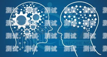 綏化智能電話機器人，創新科技助力企業發展綏化智能電話機器人招聘