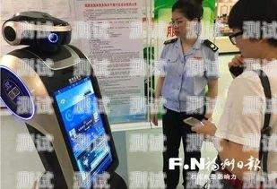 福州電話機器人售價，了解市場行情與選擇建議福州電話機器人售價查詢