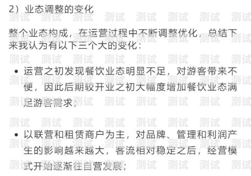 光大電話機器人催款，你需要知道的一切光大電催客服