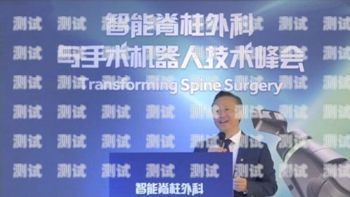電話機器人，掙錢的新途徑還是潛在風險？電話機器人怎么樣