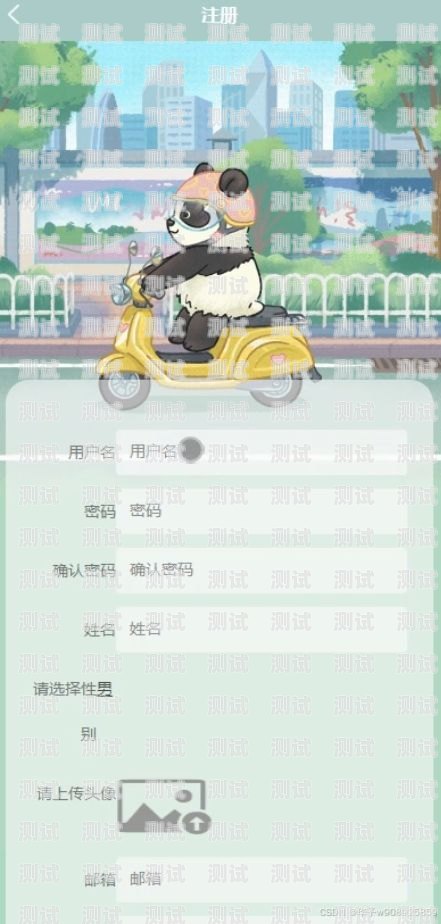 淄博電話機器人開戶，實現高效業務拓展的新途徑淄博電話機器人開戶流程
