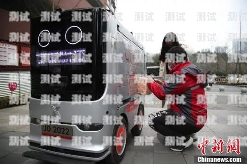 探索貴州智能電話機器人的創新與應用貴州智能電話機器人廠家