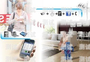 智能家居時代的創新——家居行業電話機器人專業電話機器人