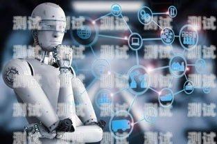 AI 電話機器人引發的法律與倫理困境ai電話機器人案件分析