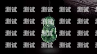 珠寶翡翠行業(yè)的創(chuàng)新，電話機(jī)器人的應(yīng)用