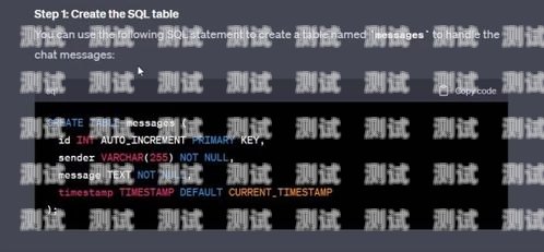 深入探索 PHP 電話機器人源碼的奧秘php電話機器人源碼是什么