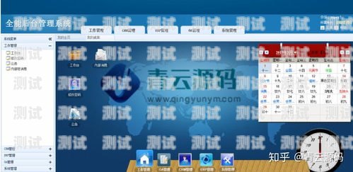 深入探索 PHP 電話機器人源碼的奧秘php電話機器人源碼是什么