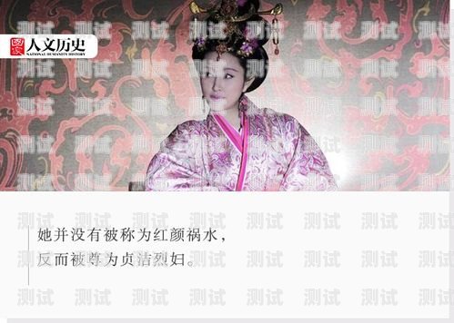美若天仙的她，竟變成了電話機器人美女變成電話機器人的電影
