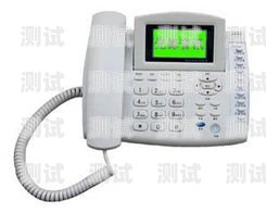電話機器人期貨錄音，一場數字革命的挑戰與機遇電話機器人期貨錄音怎么錄