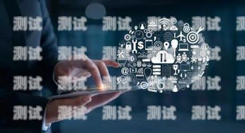 AI 電話機器人申報，助力企業(yè)數(shù)字化轉(zhuǎn)型的新途徑ai電話機器人管理平臺