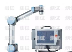 硅芯電話機器人——智能通信的未來之星硅芯電話機器人接線圖