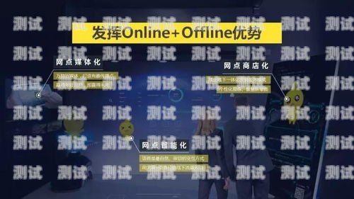 虛擬電話機器人說話，未來通訊的新趨勢虛擬電話機器人說話沒聲音