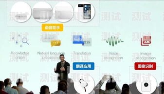 虛擬電話機器人說話，未來通訊的新趨勢虛擬電話機器人說話沒聲音