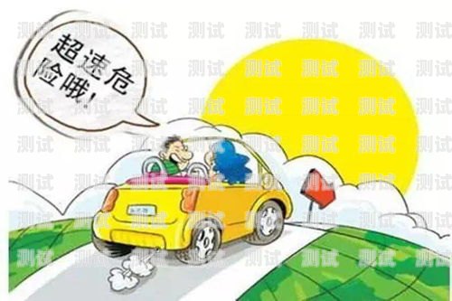 交管電話機器人提示，安全出行的守護者交管智能機器人
