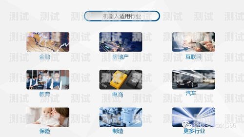 招聘 AI 電話機器人，提升客戶服務與銷售效率的新選擇招聘ai電話機器人信息