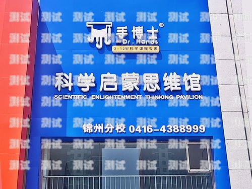 探索泉州電話機器人加盟的無限商機泉州電話機器人加盟店