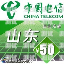 昆明電話機器人，創新與應用的新引擎昆明電話機器人怎樣充值話費
