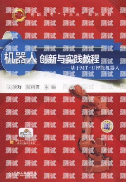 探索報(bào)火警電話機(jī)器人，創(chuàng)新技術(shù)與安全保障的完美結(jié)合報(bào)火警電話機(jī)器人怎么報(bào)警