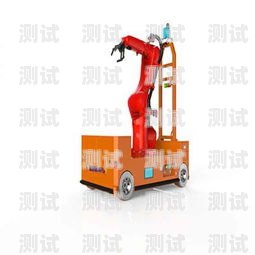 濟南電話機器人報價濟南電話機器人公司
