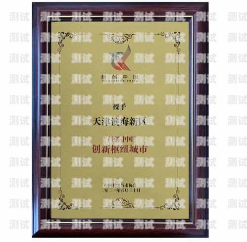 嘉興打電話機器人，提升客戶服務的創新利器嘉興打電話機器人怎么收費