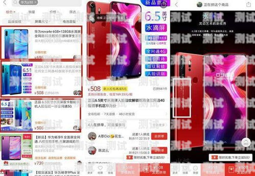 識破電話機器人的偽裝，教你輕松辨別如何辨別電話機器人的真假