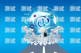 惠州語音電話機器人，助力企業提升效率的創新工具惠州語音電話機器人招聘