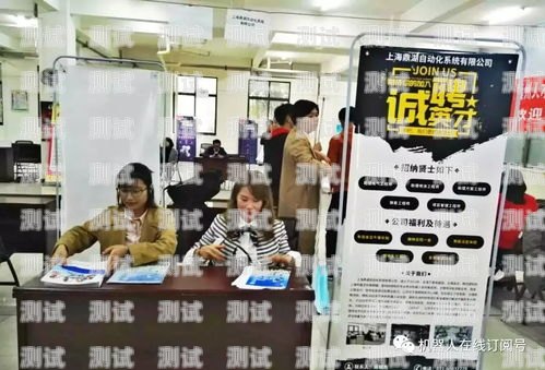 電話機器人招聘行業的崛起與挑戰電話機器人招聘行業分析