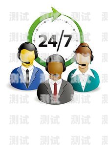 小 q 電話機(jī)器人，智能客服的創(chuàng)新引領(lǐng)者小q智能機(jī)器人