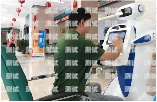 電力電話機器人回訪，提升服務質量的新途徑電力電話機器人回訪內容