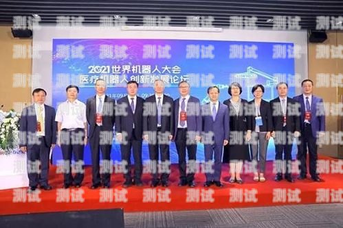 北京電話機器人廠家，創新與發展的引領者北京電話機器人廠家有哪些
