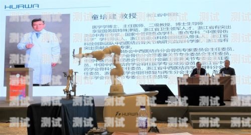 探索紡織行業(yè)的未來——電話機(jī)器人的應(yīng)用與優(yōu)勢紡織廠機(jī)器人