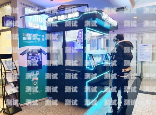 智能電話機器人，未來通信的新趨勢智能電話機器人多少錢