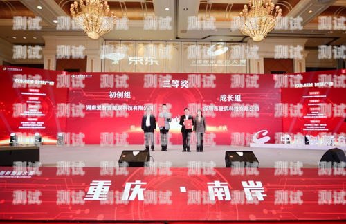探索智能電話機(jī)器人——壹鴿電話機(jī)器人的創(chuàng)新與應(yīng)用電話機(jī)器人官網(wǎng)