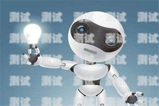 打電話機器人免費，優勢、應用與挑戰打電話機器人免費用