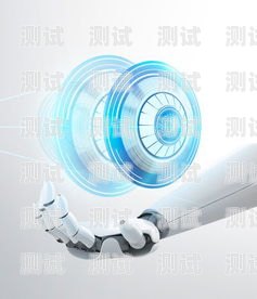 鄭州電話機器人悟空，人工智能時代的新寵鄭州電話機器人悟空售后