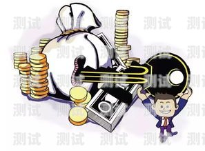 金融貸款電話機器人——提升效率還是侵犯隱私？金融貸款電銷機器人