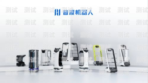 新余營銷電話機器人，提升銷售效率的利器新余營銷電話機器人招聘