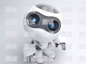 二哈電話機器人，智能助手還是科技陷阱？二哈電話機器人怎么用